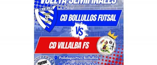 FIN DE SEMANA DE FINALES EN EL FÚTBOL SALA LOCAL