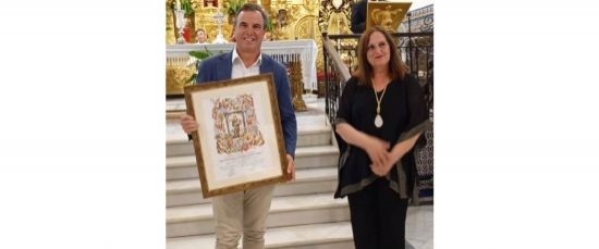 PRESENTE CONMEMORATIVO PARA EL AYUNTAMIENTO POR EL 250 ANIVERSARIO DEL AZULEJO DE SAN ANTONIO