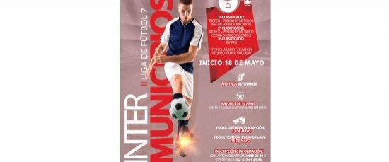 II LIGA DE FÚTBOL 7 INTER MUNICIPIOS