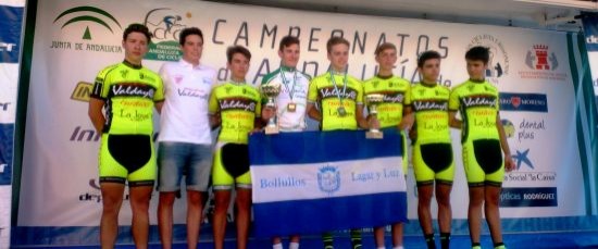 LA CIUDAD DE OSUNA SE RINDIÓ AL POTENCIAL CICLISTA DEL BICICLETAS VALDAYO AC SAN ANTONIO