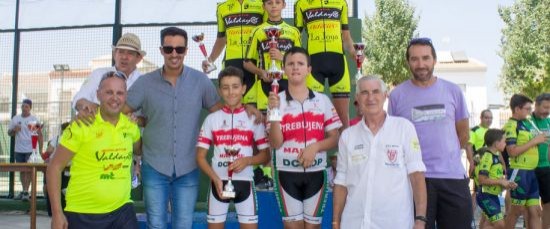 MEMORIAL ÁNGEL CAMACHO SALAZAR 2018