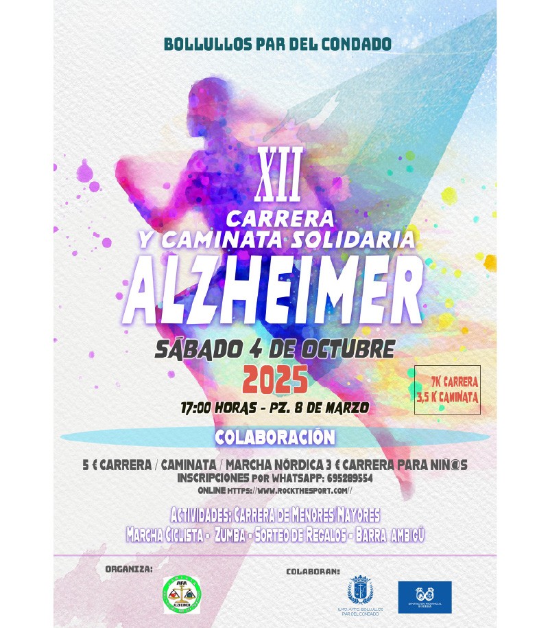 XII CARRERA Y CAMINATA SOLIDARIA DEL ALZHEIMER