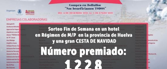 NÚMERO PREMIADO SORTEO CAMPAÑA DE NAVIDAD 2018