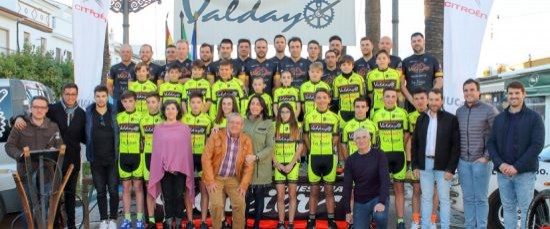 PRESENTACIÓN ESCUELA MUNICIPAL CICLISMO 2018
