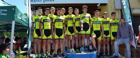 TRIPLETE DEL BICICLETAS VALDAYO-LA JOYA AL CORTE AC SAN ANTONIO EN LOJA (GRANADA)