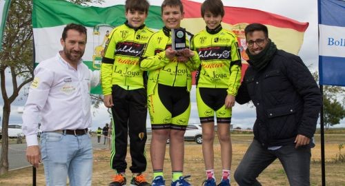 CAMPEONATO DE ANDALUCÍA DE RENDIMIENTO BASE EN BOLLULLOS