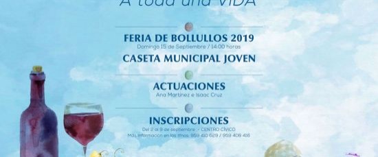 ALMUERZO HOMENAJE 2019 - “A toda una VIDA”
