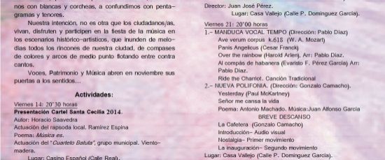 EL AYUNTAMIENTO ORGANIZA UNA SERIE DE ACTOS PARA SANTA CECILIA