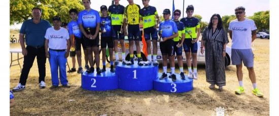 LXV CIRCUITO SAN ANTONIO “MEMORIAL ANTONIO IGLESIAS MAIRENA”