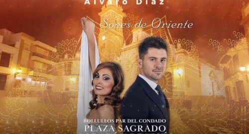 CONCIERTO DE ÁLVARO DÍAZ Y MARTA QUINTERO