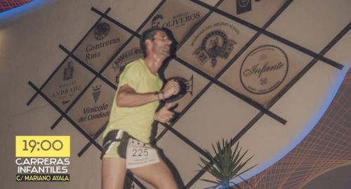 V CARRERA NOCTURNA “CIUDAD DEL VINO”