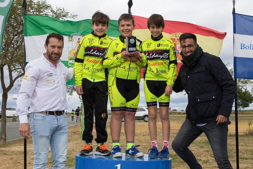 CAMPEONATO DE ANDALUCÍA DE RENDIMIENTO BASE EN BOLLULLOS