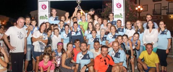 VI CARRERA Y CAMINATA SOLIDARIA A BENEFICIO DE LA ASOCIACIÓN DE ALZHEIMER "CAMINAR"