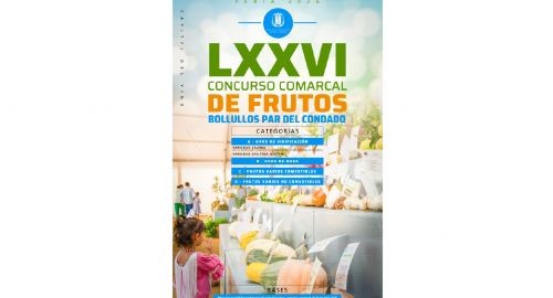LXXVI CONCURSO COMARCAL DE FRUTOS - FERIA 2026