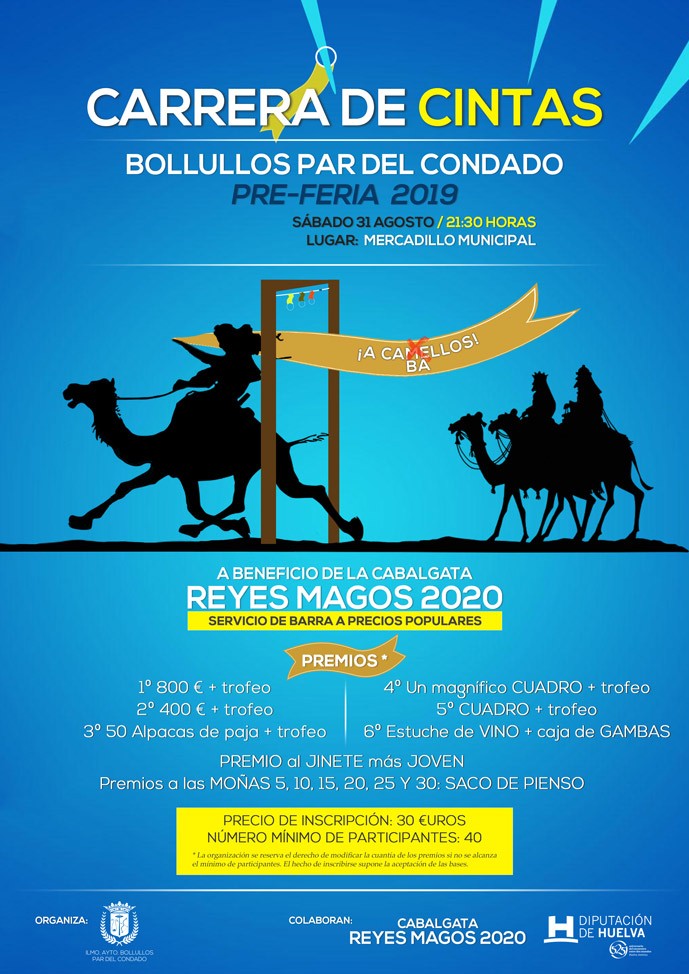 VUELVE LA CARRERA DE CINTAS A CABALLO A LA PRE-FERIA 2019