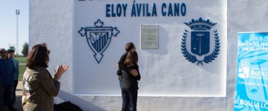 BOLLULLOS CELEBRA EL I MEMORIAL ELOY ÁVILA CANO Y LE CAMBIA EL NOMBRE AL ESTADIO MUNICIPAL