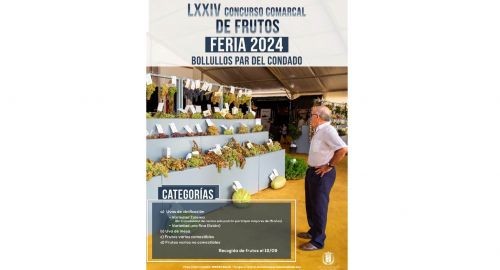 LXXIV CONCURSO COMARCAL DE FRUTOS FERIA 2024