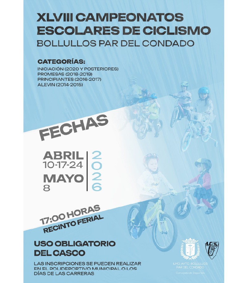 XLVIII CAMPEONATOS ESCOLARES DE CICLISMO