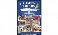 LXXV CONCURSO COMARCAL DE FRUTOS FERIA 2025