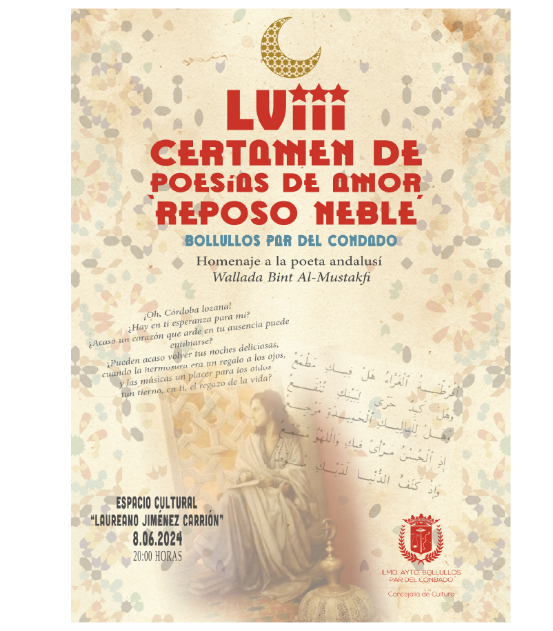 LVIII CERTAMEN DE POESÍA DE AMOR REPOSO NEBLE