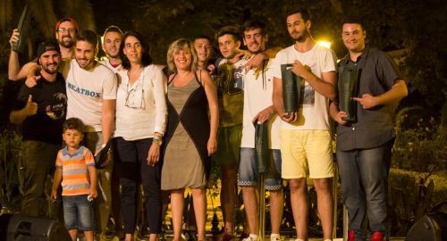 CONCIERTOS DE VERANO