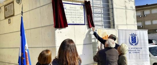 HOMENAJE AL DOCTOR DON ENRIQUE HINOJOSA SANTANA