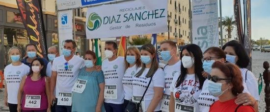 BOLLULLOS VOLVIÓ A MOSTRAR SU SOLIDARIDAD EN LA VIII CARRERA Y CAMINATA DEL ALZHEIMER.