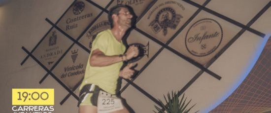 V CARRERA NOCTURNA “CIUDAD DEL VINO”