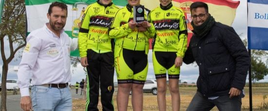 CAMPEONATO DE ANDALUCÍA DE RENDIMIENTO BASE EN BOLLULLOS