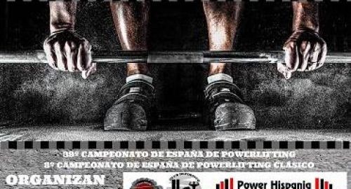 PABLO SAUCI PARTICIPA EN EL CAMPEONATO DE ESPAÑA DE POWERLIFTING