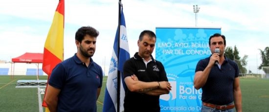CLAUSURADA LA ESCUELA MUNICIPAL DE PORTEROS DANI CADENA