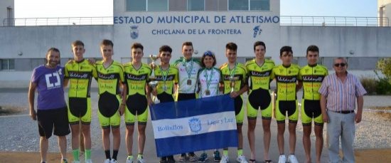 LOS CADETES BOLLULLEROS SE PROCLAMAN POR SEGUNDO AÑO CONSECUTIVO CAMPEONES DE ANDALUCÍA