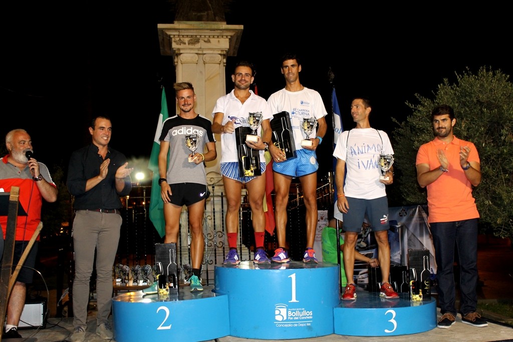 Bollullos disfrutó con la III Carrera Nocturna Ciudad del Vino