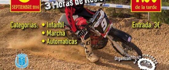 I TROFEO SOCIAL DE CICLOMOTORES