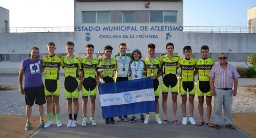 LOS CADETES BOLLULLEROS SE PROCLAMAN POR SEGUNDO AÑO CONSECUTIVO CAMPEONES DE ANDALUCÍA