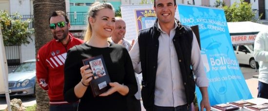ÉXITO EN EL I CONCURSO DE CORTADORES DE JAMÓN DE BOLLULLOS