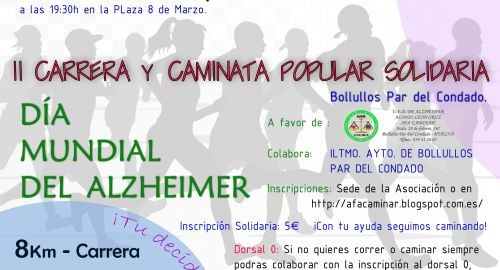 II CARRERA POPULAR SOLIDARIA A FAVOR DEL ALZHEIMER