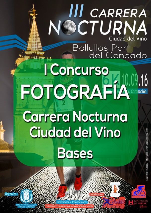 I Concurso de Fotografía "Carrera Nocturna Ciudad del Vino"