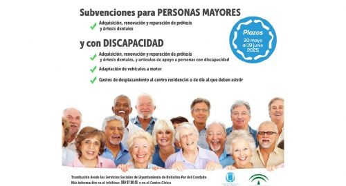 SUBVENCIÓN DE LA JUNTA DE AYUDAS PARA MAYORES Y DISCAPACITADOS 2025