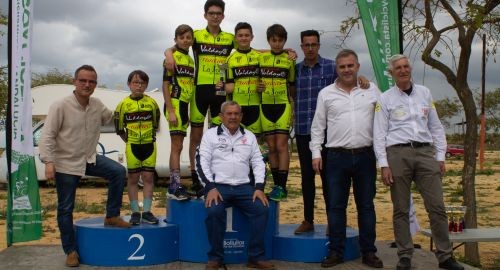 II TROFEO CAREBA