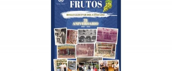LXXV CONCURSO COMARCAL DE FRUTOS FERIA 2025