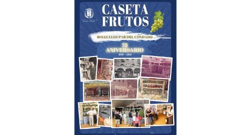 LXXV CONCURSO COMARCAL DE FRUTOS FERIA 2025