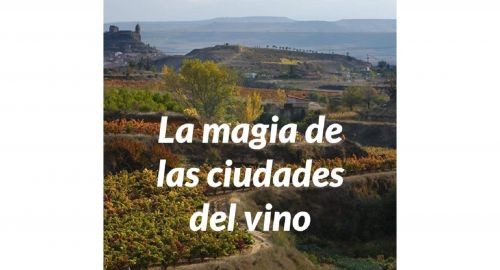 BOLLULLOS SE ADHIERE A ACEVIN, LA ASOCIACIÓN ESPAÑOLA DE CIUDADES DEL VINO.