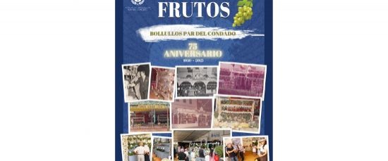 LXXV CONCURSO COMARCAL DE FRUTOS FERIA 2025