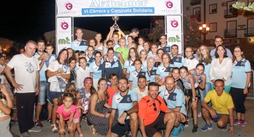 VI CARRERA Y CAMINATA SOLIDARIA A BENEFICIO DE LA ASOCIACIÓN DE ALZHEIMER "CAMINAR"