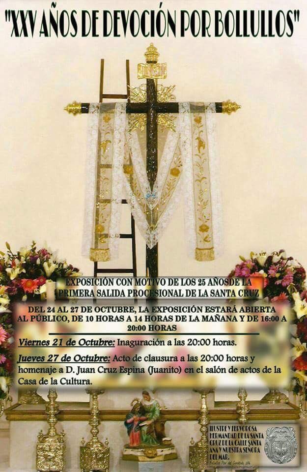 Exposición XXV Aniversario de la 1ª Salida procesional de la Cruz de la calle Santa Ana