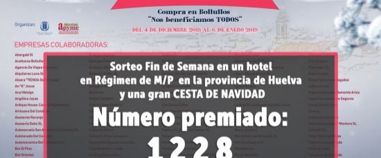 NÚMERO PREMIADO SORTEO CAMPAÑA DE NAVIDAD 2018