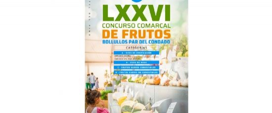LXXVI CONCURSO COMARCAL DE FRUTOS - FERIA 2026