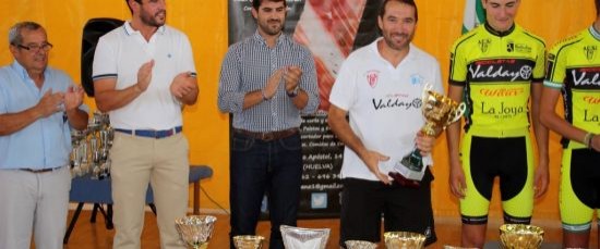 VII Memorial Ángel Camacho Salazar de Ciclismo