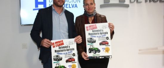 El Alcalde de Bollullos presenta en Diputación la II Feria del Automóvil